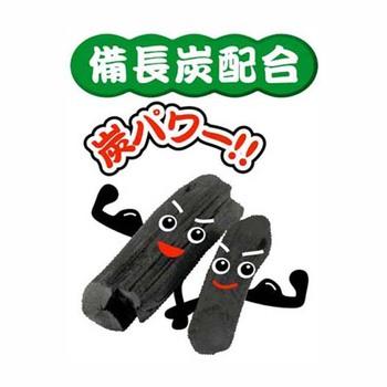 炭備長炭シート押入れ用 3セット 送料無料 即日発送-2