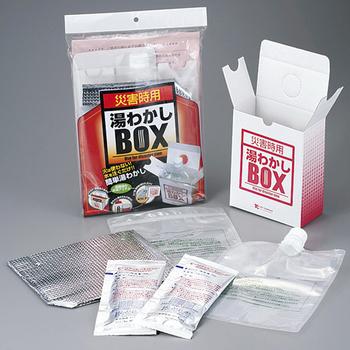 湯わかしBOX基本２回分 送料無料 即日発送-0