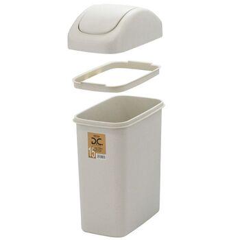 ディーシー スイングスリム１５ 送料無料 即日発送-1