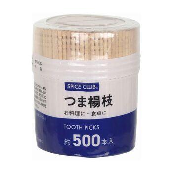 SC楊枝500本入 20セット 送料無料 即日発送-1