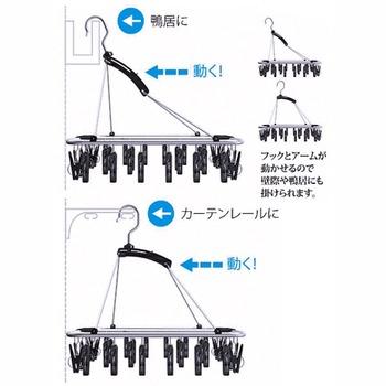 室内物干しハンガー３０ 送料無料 即日発送-1