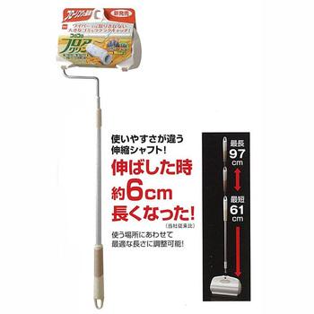 コロコロフロアクリン 送料無料 即日発送-1