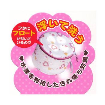 ブラジャー専用ネットハートＬ 3個セット 送料無料 即日発送-2