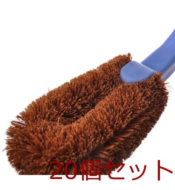 シューズブラシ 20個セット 送料無料 即日発送-1