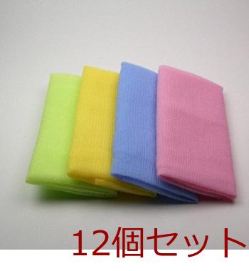 BHNナイロンタオル110cmふつうピンク 12個セット 送料無料 即日発送-2