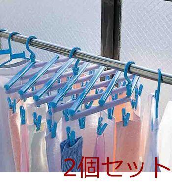 フリーピンチャー29LB 2個セット 送料無料 即日発送-0