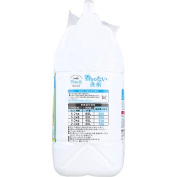 ファーファ フリー＆フリーアンド 香りのない洗剤 超コンパクト液体洗剤 無香料 詰替用 4.5kg 送料無料-2