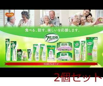 クリンスマイル 薬用 口腔保湿ミスト 70mL うるおうハニーレモン 70mL 2個セット 送料無料-5