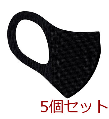 マスク 不織布 立体 THE MASK 3D立体不織布マスク ブラック レギュラーサイズ 30枚入 5セット 送料無料-4