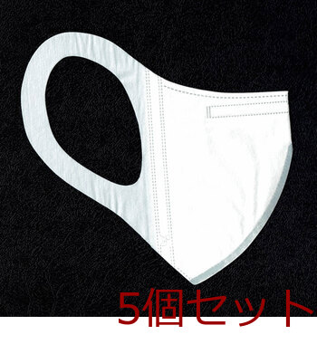 マスク 不織布 立体 THE MASK 3D立体不織布マスク ホワイト レギュラーサイズ 30枚入 5セット 送料無料-4