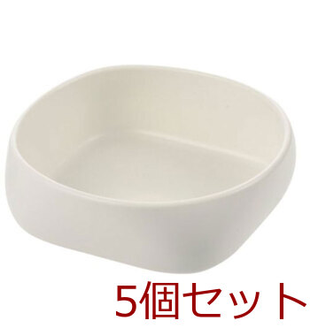 使っていいね！ すくいやすい小鉢 5個セット 送料無料-2