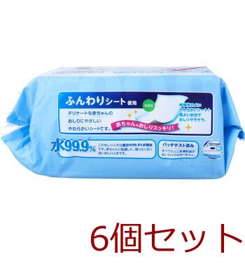 水99.9％ ふんわりおしりふき 80枚×3個パック 6セット 送料無料-3
