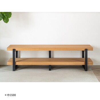 ローボード 幅150 NA 天然木×スチールのナチュラルシンプルなテレビボードアレッシア ienowa 送料無料-3