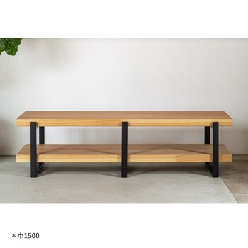 ローボード 幅150 NA 天然木×スチールのナチュラルシンプルなテレビボードアレッシア ienowa 送料無料-5