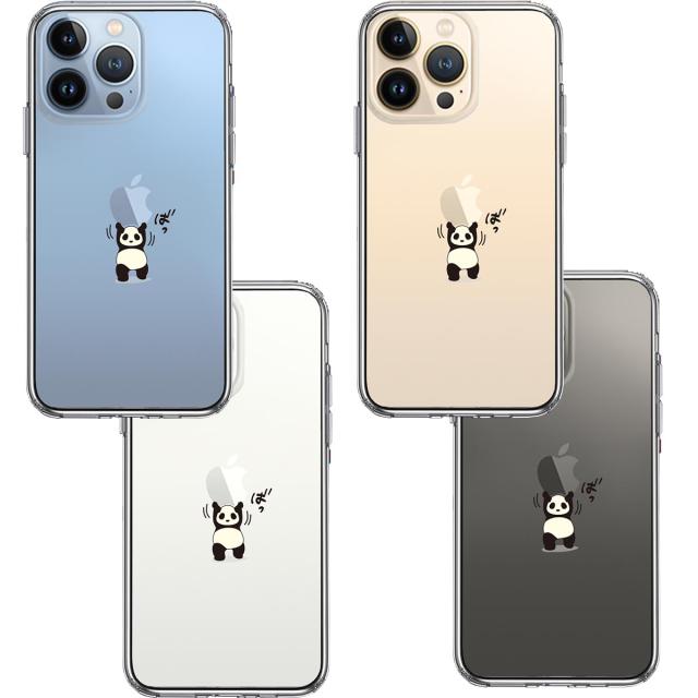 iPhone13Pro ケース クリアパンダ 重量挙げ 努力感 スマホケース 側面ソフト 背面ハード ハイブリッド 送料無料-1