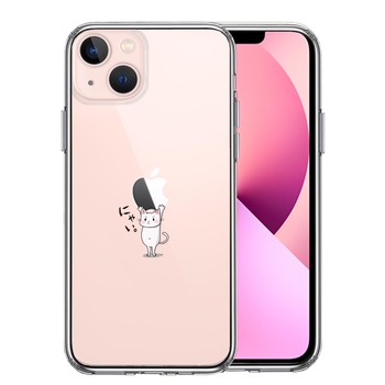 iPhone13 ケース クリア猫 ネコ にゃんこ りんごは重い？ スマホケース 側面ソフト 背面ハード ハイブリッド 送料無料-0