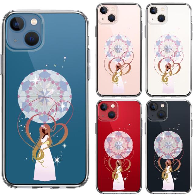 iPhone13 ケース クリアラプンツェル 2 スマホケース 側面ソフト 背面ハード ハイブリッド 送料無料-1
