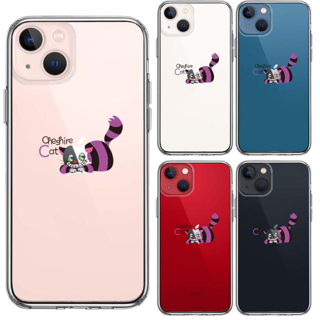 iPhone13 ケース クリアアリス CAT チェシャ猫 1 スマホケース 側面ソフト 背面ハード ハイブリッド 送料無料-1