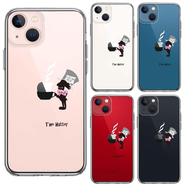 iPhone13 ケース クリアアリス 帽子屋 スマホケース 側面ソフト 背面ハード ハイブリッド 送料無料-1