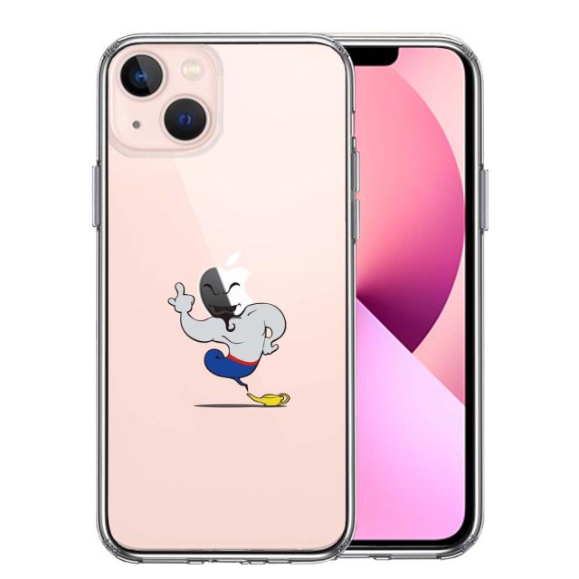 iPhone13 ケース クリアアラジン 魔法使い スマホケース 側面ソフト 背面ハード ハイブリッド 送料無料-0