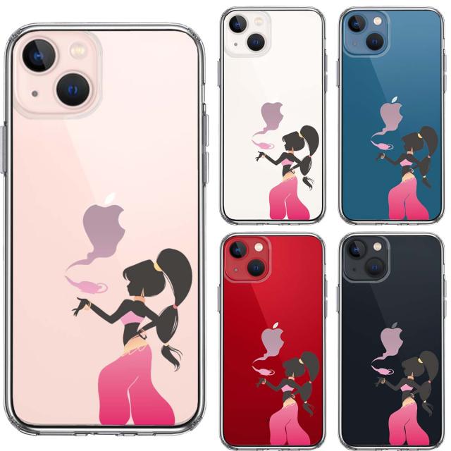 iPhone13 ケース クリアアラジン ピンク スマホケース 側面ソフト 背面ハード ハイブリッド 送料無料-1