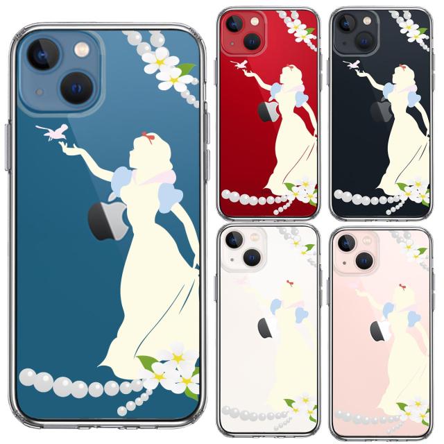iPhone13 ケース クリア白雪姫 2 スマホケース 側面ソフト 背面ハード ハイブリッド 送料無料-1