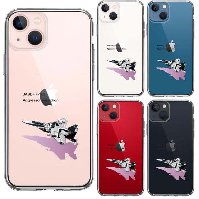 iPhone13 ケース クリア航空自衛隊 F-15J アグレッサー スマホケース 側面ソフト 背面ハード ハイブリッ UA16146018-3109 送料無料-1