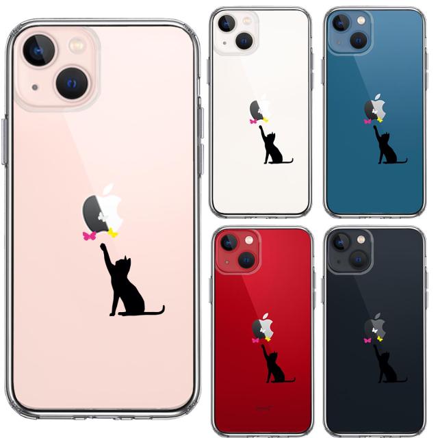 iPhone13 ケース クリア猫 CAT ねこ 蝶々 ブラック スマホケース 側面ソフト 背面ハード ハイブリッド 送料無料-1