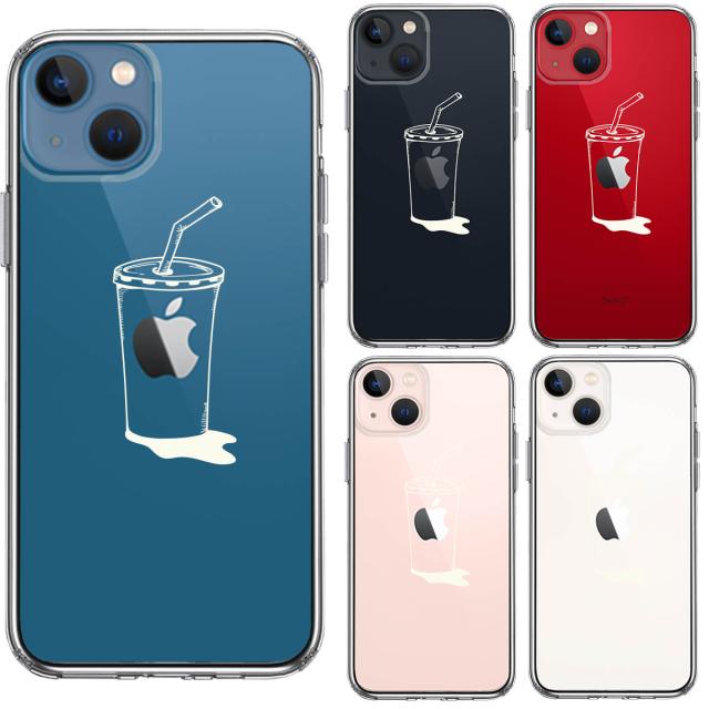 iPhone13 ケース クリアアップルジュース ホワイト スマホケース 側面ソフト 背面ハード ハイブリッド 送料無料-1