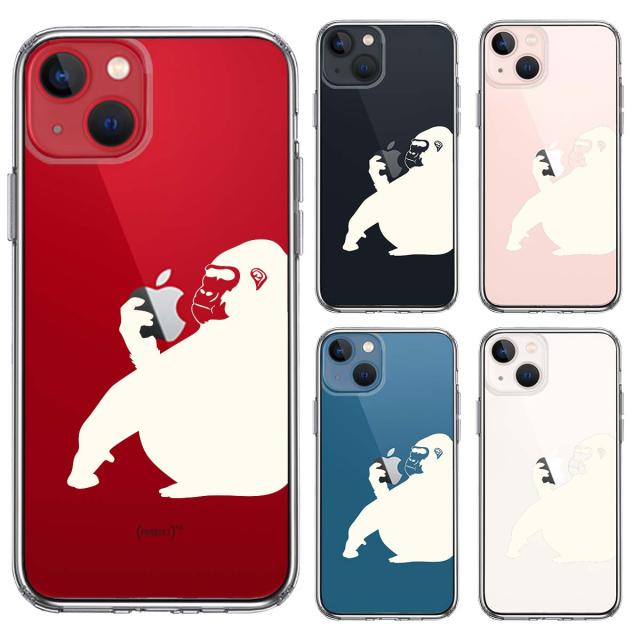 iPhone13 ケース クリアゴリラ ホワイト スマホケース 側面ソフト 背面ハード ハイブリッド 送料無料-1