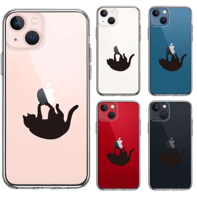 iPhone13 ケース クリアぶらさがりネコ スマホケース 側面ソフト 背面ハード ハイブリッド 送料無料-1