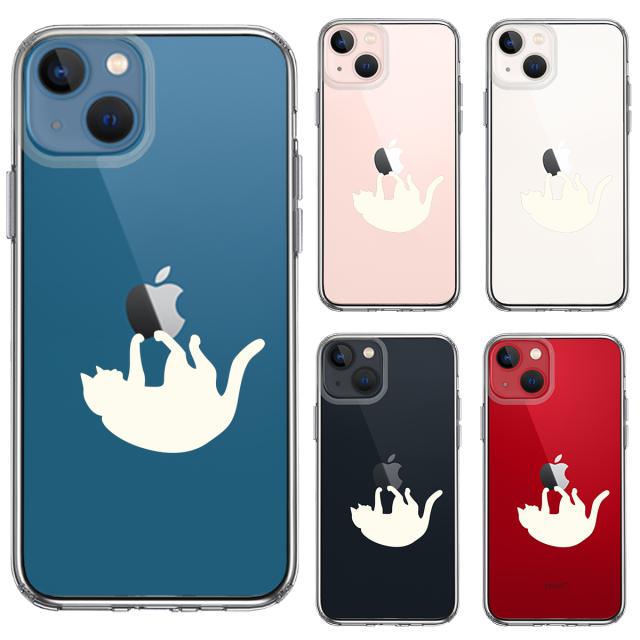 iPhone13 ケース クリアぶらさがりネコ ホワイト スマホケース 側面ソフト 背面ハード ハイブリッド 送料無料-1