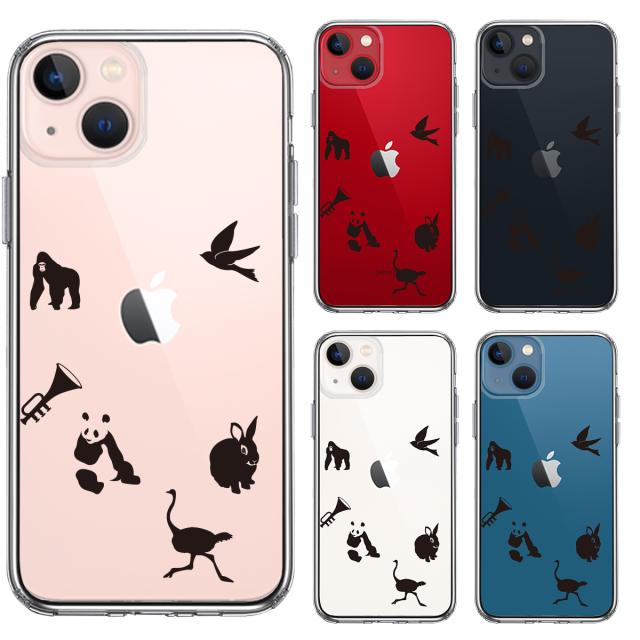 iPhone13 ケース クリア動物 しりとり スマホケース 側面ソフト 背面ハード ハイブリッド 送料無料-1