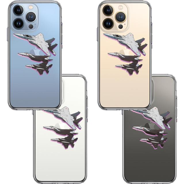 iPhone13Pro ケース クリア戦闘機 F-15J 編隊飛行 ブレイク スマホケース 側面ソフト 背面ハード ハイブリッド 送料無料-1