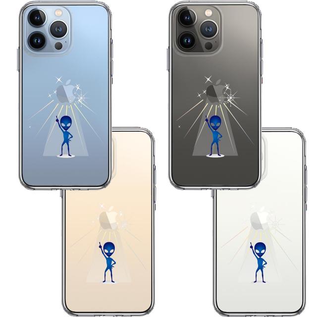 iPhone13Pro ケース クリア宇宙人 ダンシング ブルー スマホケース 側面ソフト 背面ハード ハイブリッド 送料無料-1