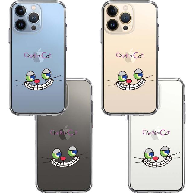 iPhone13Pro ケース クリアアリス CAT チェシャ猫 2 スマホケース 側面ソフト 背面ハード ハイブリッド 送料無料-1