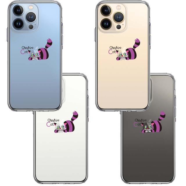 iPhone13Pro ケース クリアアリス CAT チェシャ猫 1 スマホケース 側面ソフト 背面ハード ハイブリッド 送料無料-1