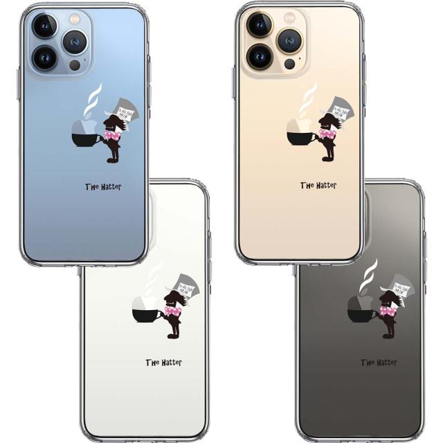 iPhone13Pro ケース クリアアリス 帽子屋 スマホケース 側面ソフト 背面ハード ハイブリッド 送料無料-1