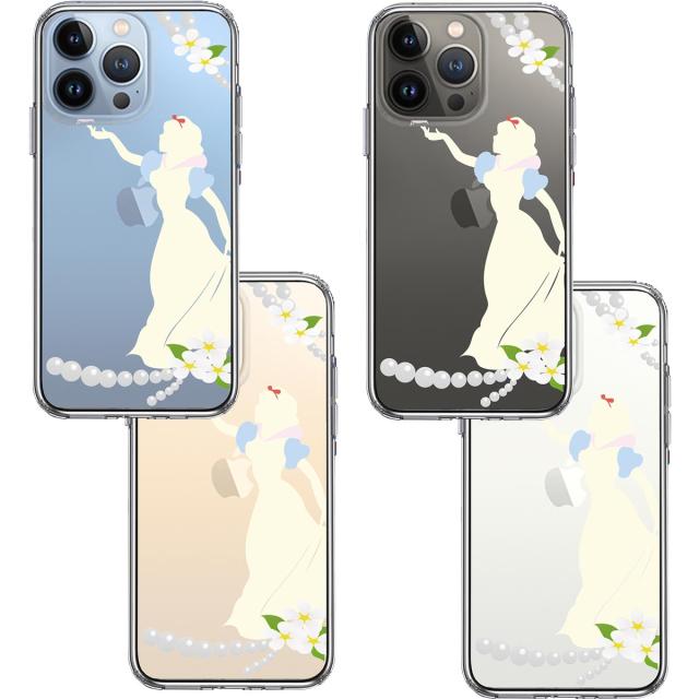 iPhone13Pro ケース クリア白雪姫 2 スマホケース 側面ソフト 背面ハード ハイブリッド 送料無料-1
