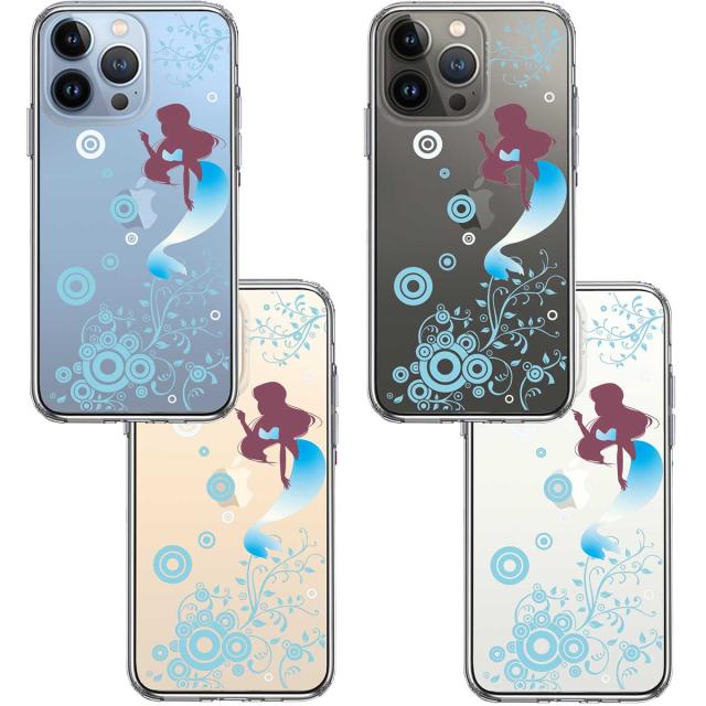 iPhone13Pro ケース クリアマーメイド 人魚姫 ブルー スマホケース 側面ソフト 背面ハード ハイブリッド 送料無料-1