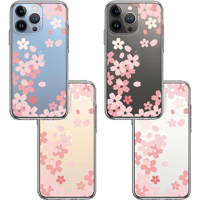 iPhone13Pro ケース クリア桜 スマホケース 側面ソフト 背面ハード ハイブリッド 送料無料-1