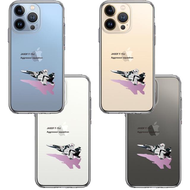 iPhone13Pro ケース クリア航空自衛隊 F-15J アグレッサー スマホケース 側面ソフト 背面ハード ハイ UA16145629-3184 送料無料-1
