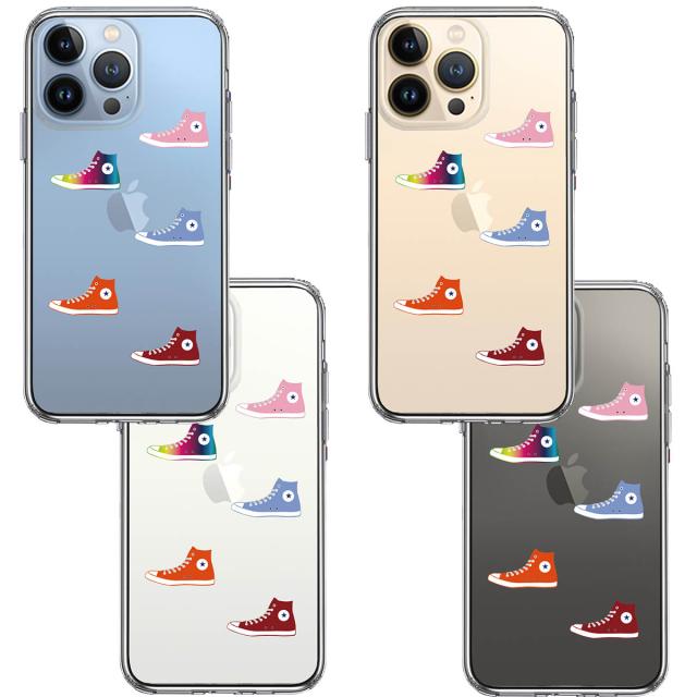 iPhone13Pro ケース クリアシェル スニーカー スマホケース 側面ソフト 背面ハード ハイブリッド 送料無料-1