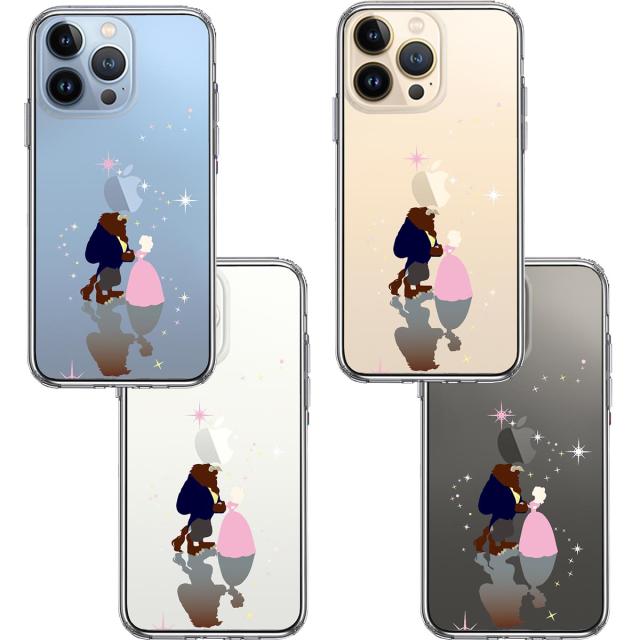 iPhone13Pro ケース クリア美女と野獣 スマホケース 側面ソフト 背面ハード ハイブリッド 送料無料-1