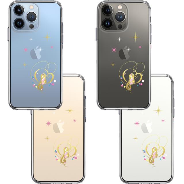 iPhone13Pro ケース クリアラプンツェル 星 スマホケース 側面ソフト 背面ハード ハイブリッド 送料無料-1