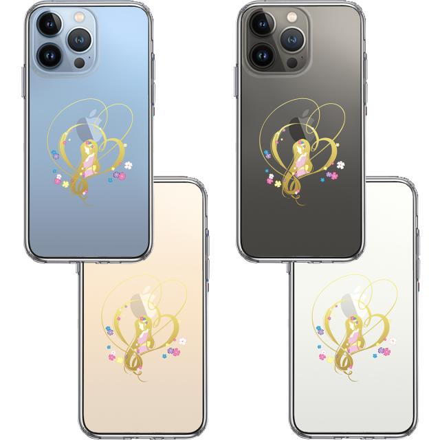 iPhone13Pro ケース クリアラプンツェル 花 スマホケース 側面ソフト 背面ハード ハイブリッド 送料無料-1
