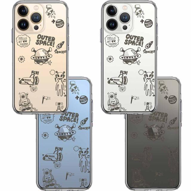 iPhone13Pro ケース クリアUFO 宇宙人 スマホケース 側面ソフト 背面ハード ハイブリッド 送料無料-1
