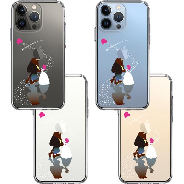 iPhone13Pro ケース クリア美女と野獣 星 の 祝福 スマホケース 側面ソフト 背面ハード ハイブリッド 送料無料-1