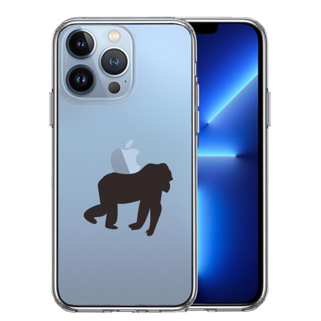 iPhone13Pro ケース クリアゴリラ りんご 運搬中 スマホケース 側面ソフト 背面ハード ハイブリッド 送料無料-0