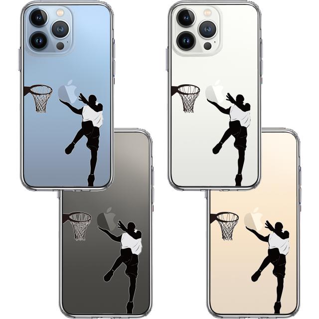 iPhone13Pro ケース クリアレイアップシュート スマホケース 側面ソフト 背面ハード ハイブリッド 送料無料-1